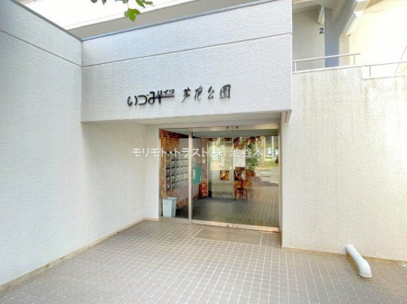 �G���g�����X �B�e��(2024-03-13 00:00:00)