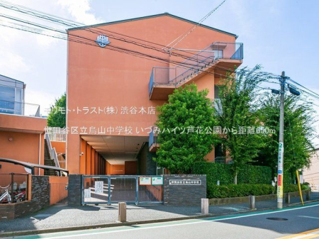 ���ӊ� ���c�J�旧�G�R���w�Z �B�e��(2022-08-31) 650m