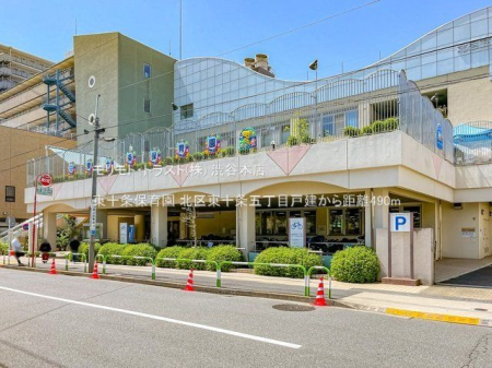 ���ӊ� ���\��ۈ牀 �B�e��(2022-04-22) 490m