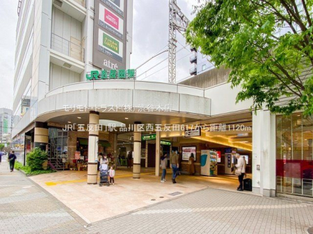 ���ӊ� JR�u�ܔ��c�v�w �B�e��(2022-04-29) 1120m