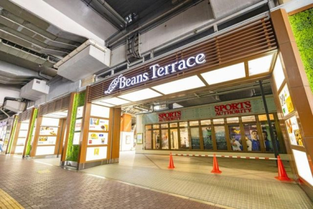 ���ӊ� �r�[���Y�ԉH �k��14���B 1100m