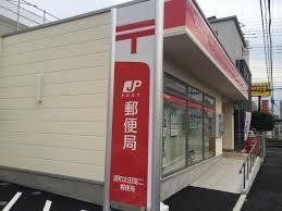 ���ӊ� �������V����Z�X�֋� �k��3���B 240m