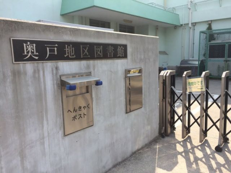 ���ӊ� �����旧���˒n��}���� �k��5���B 360m