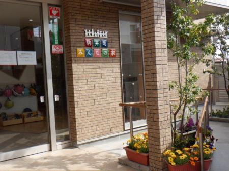 ���ӊ� ��䒬�݂�Ȃ̉� �k��4���B 260m