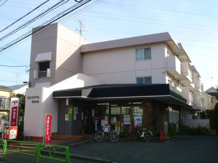 ���ӊ� ���]��˓�X�֋� �k��16���B 1250m