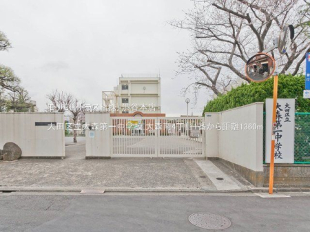 ���ӊ� ��c�旧��X��ꒆ�w�Z �B�e��(2021-03-25) 1360m