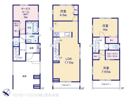  �}�ʂƈقȂ�ꍇ�͌�����D��