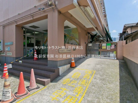 ���ӊ� �㉬�ۈ牀 �B�e��(2022-08-02) 880m