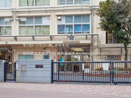 ���ӊ� ���n�旧��򒆊w�Z �B�e��(2023-01-19) 1420m