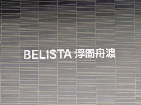 �G���g�����X �B�e��(2026-02-24 00:00:00)