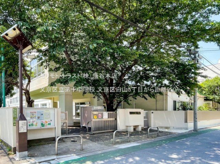 ���ӊ� �����旧��\���w�Z �B�e��(2022-05-30) 950m