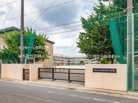 ���ӊ� ���n�旧�ΐ_��䏬�w�Z �B�e��(2022-07-11) 350m