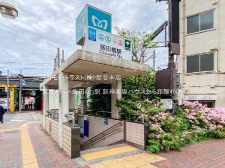 ���ӊ� �������g���u�ѓc���v�w �B�e��(2022-04-27) 400m