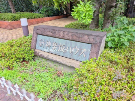 ���n�O�ώʐ^ �B�e��(2025-09-04 00:00:00)