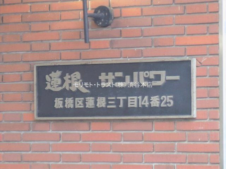 �G���g�����X �B�e��(2026-02-25 00:00:00)