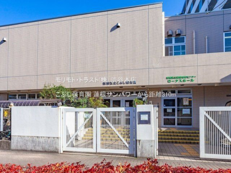 ���ӊ� ���Ԃ��ۈ牀 �B�e��(2022-12-12) 310m