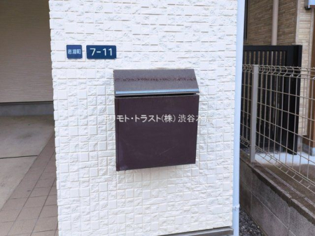 ���n�O�ώʐ^ �B�e��(2026-03-03 00:00:00)