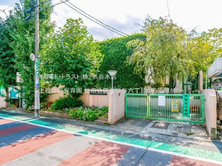 ���ӊ� ��c�t�J�ۈ牀 �B�e��(2022-09-14) 860m