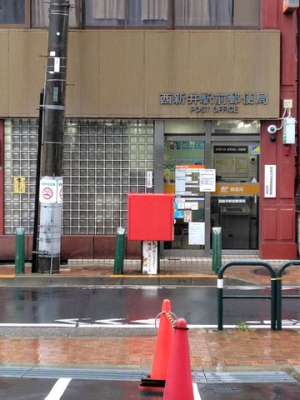 ���ӊ� ���V��w�O�X�֋� �k��5���B 370m