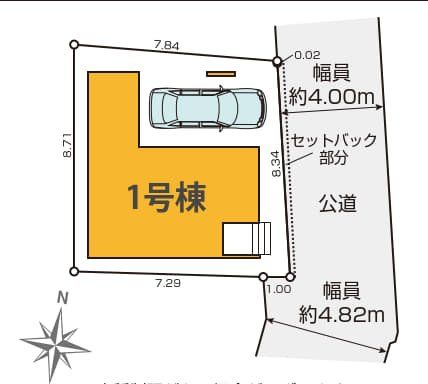 ���̑� �y���}�z�������Ƃ����J�����ɕ�܂�A�㎿�ȓ����������Z���ł��B