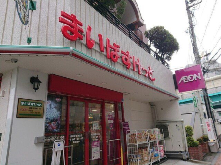 ���ӊ� �܂��΂������Ɛ��V��w�����X �k��5���B 360m