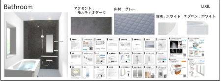 ���̑����� ���o�X���[��