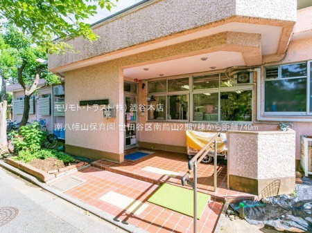 ���ӊ� �씪���R�ۈ牀 �B�e��(2022-08-31) 740m