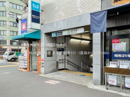 ���ӊ� �������g���u���Áv�w �B�e��(2022-06-23) 160m