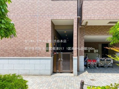 ���ӊ� ���Õۈ牀 �B�e��(2022-05-25) 290m