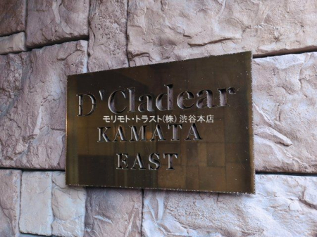 ���n�O�ώʐ^ �B�e��(2026-03-02 00:00:00)