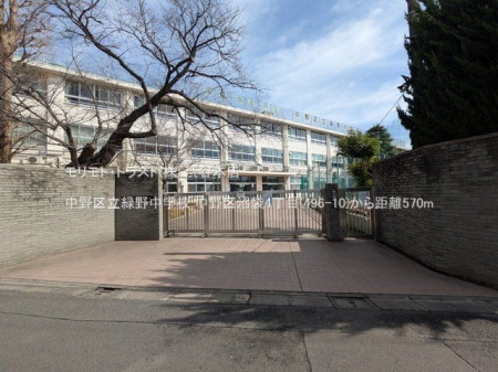 ���ӊ� ����旧�Ζ쒆�w�Z �B�e��(2025-03-13) 570m