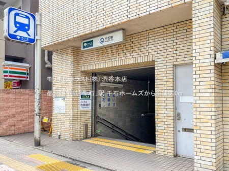 ���ӊ� �s�c�n���S�u��΁v�w �B�e��(2022-04-27) 800m