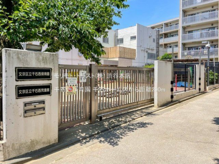 ���ӊ� ��ΐ��ۈ牀 �B�e��(2022-05-30) 290m