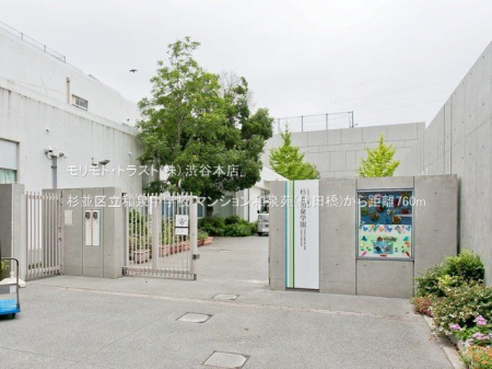 ���ӊ� �����旧�a�򒆊w�Z �B�e��(2022-08-22) 760m