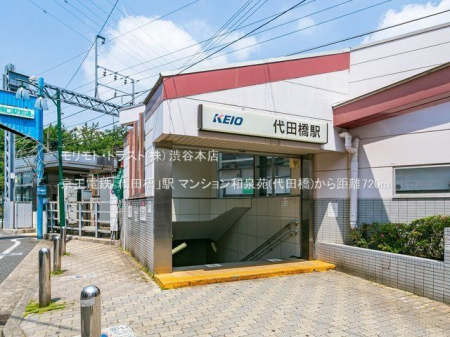 ���ӊ� �����d�S�u��c���v�w �B�e��(2021-06-10) 720m