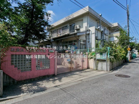 ���ӊ� �a��ۈ牀 �B�e��(2022-08-02) 1240m