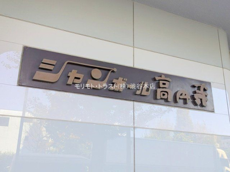 ���n�O�ώʐ^ �B�e��(2025-08-27 00:00:00)