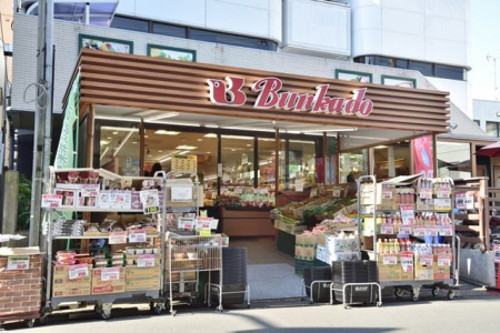 ���ӊ� �X�[�p�[�������ˉz����X �k��5���B 360m