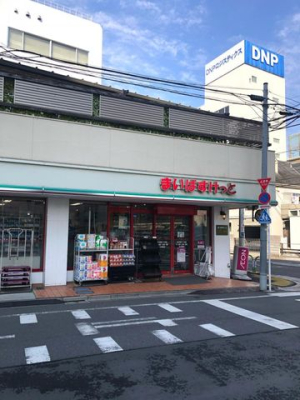 ���ӊ� �܂��΂������ƐԉH��2���ړX �k��1���B 40m