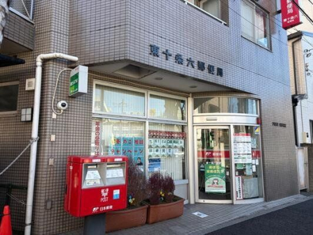 ���ӊ� ���\��Z�X�֋� �k��4���B 310m