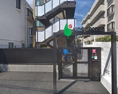 ���ӊ� �L�b�Y�K�[�f���v�� �k��3���B 220m