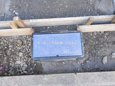 ���n�O�ώʐ^ �B�e��(2026-01-22 00:00:00)