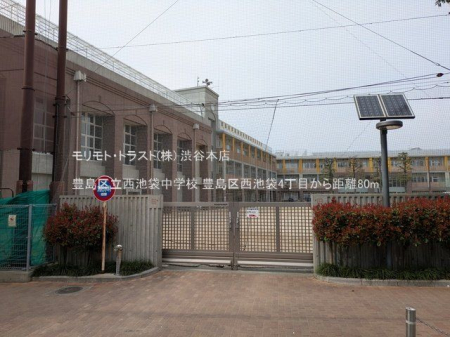 ���ӊ� �L���旧���r�ܒ��w�Z �B�e��(2025-03-24) 80m