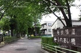 ���ӊ� �ђ��Γ� �k��17���B 1350m