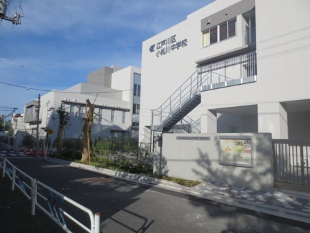 ���ӊ� �]�ː�旧�����쒆�w�Z �k��9���B 690m