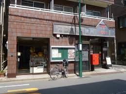 ���ӊ� �]���썻�X�֋� �k��3���B 220m