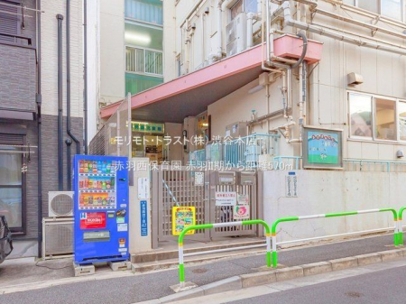 ���ӊ� �ԉH���ۈ牀 �B�e��(2022-11-09) 570m