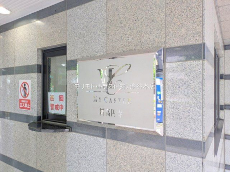 ���n�O�ώʐ^ �B�e��(2025-06-16 00:00:00)