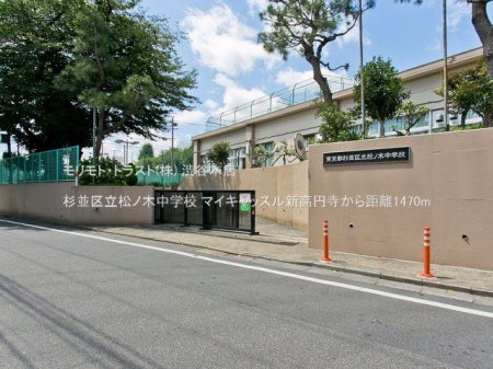 ���ӊ� �����旧���m�ؒ��w�Z �B�e��(2022-08-08) 1470m