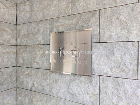 ���n�O�ώʐ^ �B�e��(2025-06-16 00:00:00)